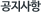 ûƿǿ ҽ ũ